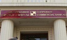 Започват разпити по делото "КТБ"