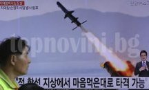КНДР е на път да започне опити и с междуконтинентални балистични ракети