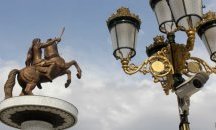 "Ютарни лист": Предстои бързо приемане на Македония в НАТО