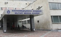 ВМА с нов заместник-началник