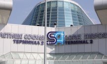 Отменени са полети от Летище София до Франкфурт и Хамбург