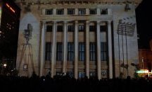 Прожектират филми върху фасадите на блокове в Бургас