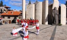 Банско отбелязва 295 години от рождението на Паисий
