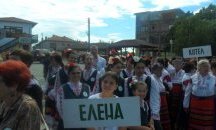 Град Елена е следващият домакин на "Балканът пее и разказва"
