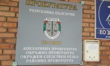 Обвиняват двама пловдивски полицаи за кражба на цигари