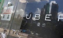 Спират Uber в Барселона