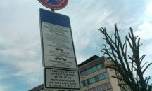 Собствениците на електромобили в Плевен няма да плащат за "синя зона"