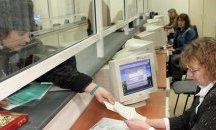 Виртуален ПОС терминал инсталират на сайта на Община Добрич