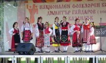Над 1000 участници събра конкурс „ Димитър Гайдаров“  в Казанлък