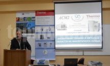 Лектори от Словакия и Италия идват за семинар на ПУ "П.Хилендарски"