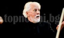 Световна премиера на Симфонични вариации върху "Руфинка болна легнала"