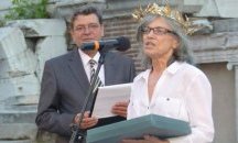 "Пловдив чете" започна с концерт и връчване на две престижни награди