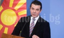 Македонският външен министър се срещна с гръцкия си колега в Атина