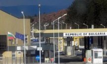В най-скоро време откриват третия граничен пункт в област Добрич