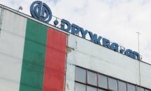 Областният управител на Разград посети „Дружба“АД