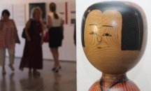 Културата на Североизточна Япония гостува в България