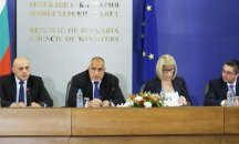 По-малко чиновници, повече интернет: Свидетелството за съдимост на хартия отпада