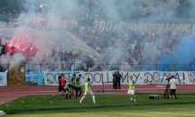 „Дунав“ официално е в Лига Европа