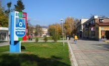 В Белене ще се проведе третият фестивал "Театрални срещи"