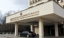 МВнР: Няма данни за пострадали български граждани при горските пожари в Португалия
