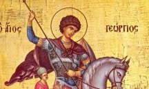 Троянският манастир подари икона на Св. Георги на Бигорския манастир в Македония