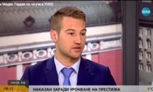 Кезим Медев: Когато видиш хора, които искат служебни оценки се чудиш как тези хора един ден ще са някои в тази държава