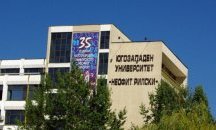 Югозападният университет стартира кандидатстудентската си кампания с електронни изпити