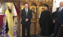 Осветиха параклиса на Пловдивския университет