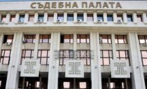 Увеличиха затвора на Ремзи Мустафа, убил жител на Люляково