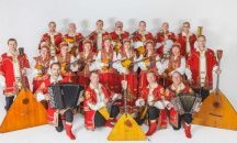 "Русские узоры" ще изнесе уникален концерт в София