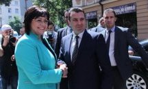 Нинова: Ще настояваме Западните Балкани да бъдат приоритет на председателството на ЕС