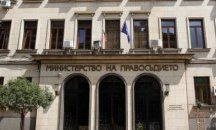 Разширяват обхвата на престъпленията свързани с тероризъм, за хакерство ще се лежи до осем години