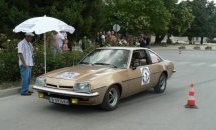 Най-старото ретро рали в България ще се проведе през почивните дни