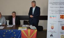 Разлог повишава капацитета на учители и ученици