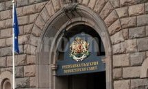 12 документа преминават от хартиен на електронен вариант