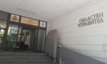 Дискутират новите електронни услуги за облекчаване на пловдивчани