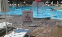 Басейните в пловдивския район „Северен“ са безопасни