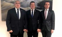 Официално приеха програмата за Триото България-Естония-Австрия