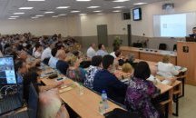 Русенският университет е домакин на Осемнадесетото издание на Международната конференция CompSysTech
