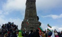 Княз Трубецкой и руски историци пристигат в Стара Загора