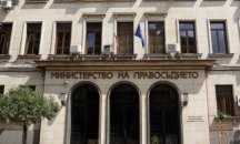 Цачева и синдикати преговарят за реформиране на системата на затворите