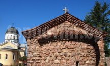 Учители по Религия ще получат помощ от Софийската митрополия