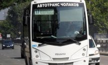 Автобусна линия 17 с нов маршрут и спирки