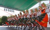 Втори международен младежки фолклорен фестивал "Северина" се проведе в Русе