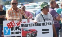 Автошколи на протест, искат да бъдат чути