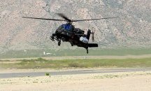 Американски хеликоптер пробно свали дрон с помощта на лазер
