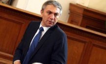 ДПС остро осъжда всяка проява на омраза и демонстрация на нетолерантност