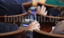 Временна комисия ще проучва изпълнението на процедурата по избор на нов тип боен самолет
