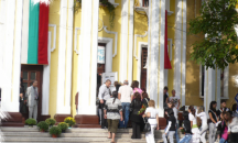 Старозагорската ветеринарна гимназия стана национална