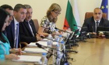 Захариева: Западните Балкани ще са приоритет по време на председателството ни